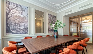 Meeting Room 'Voorkamer'